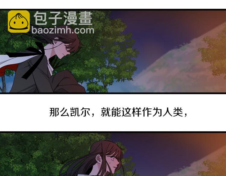 第71话 敌军入城42