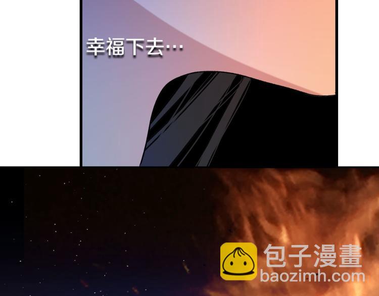第71话 敌军入城45