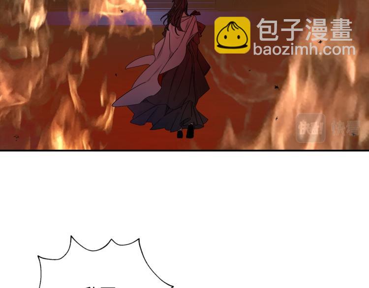 第71话 敌军入城47