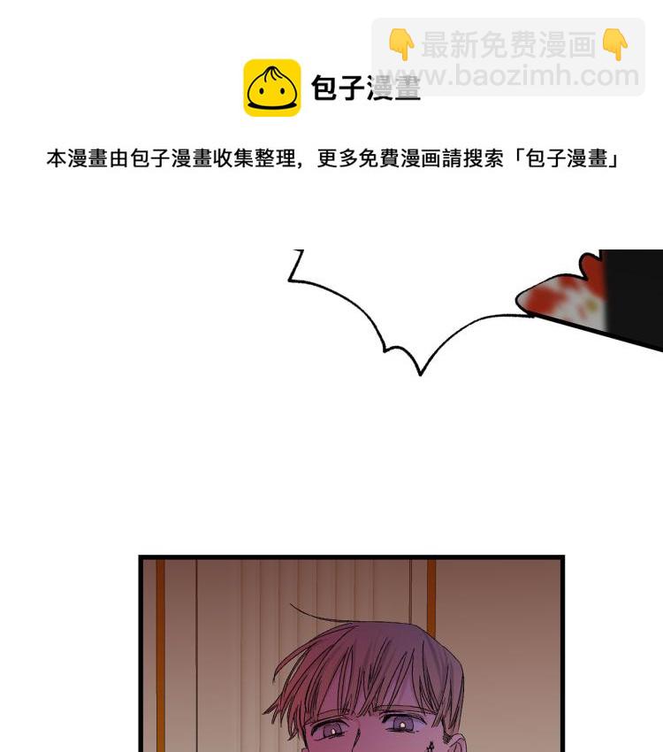 第71话 敌军入城49