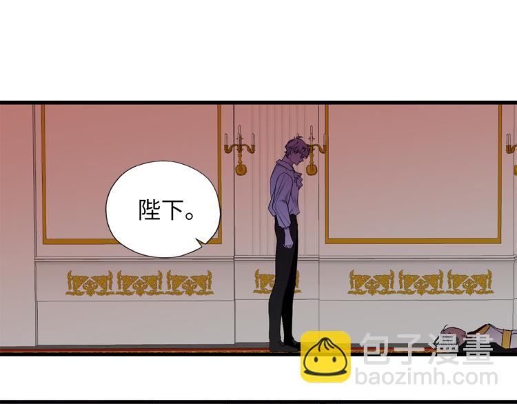 第71话 敌军入城56