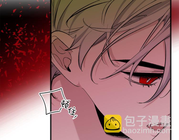 第71话 敌军入城6