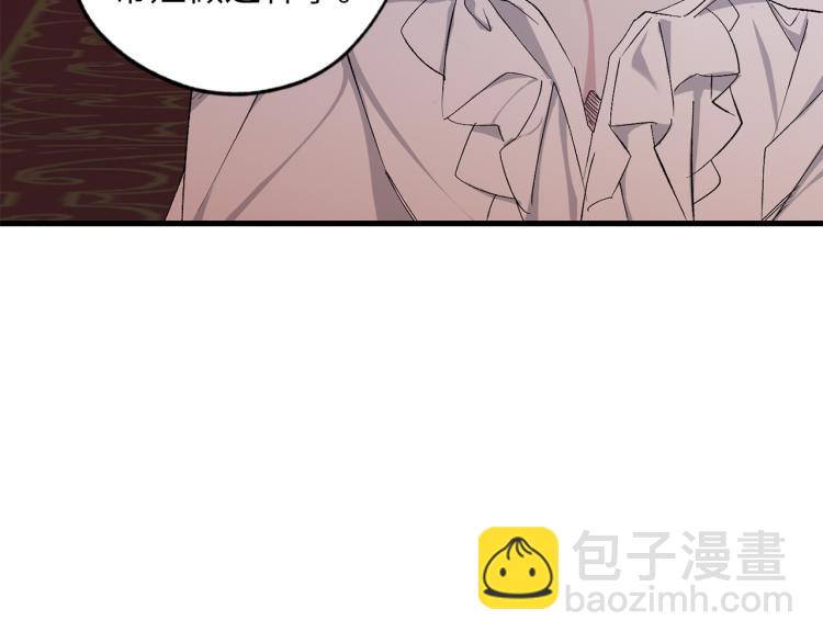 第71话 敌军入城65