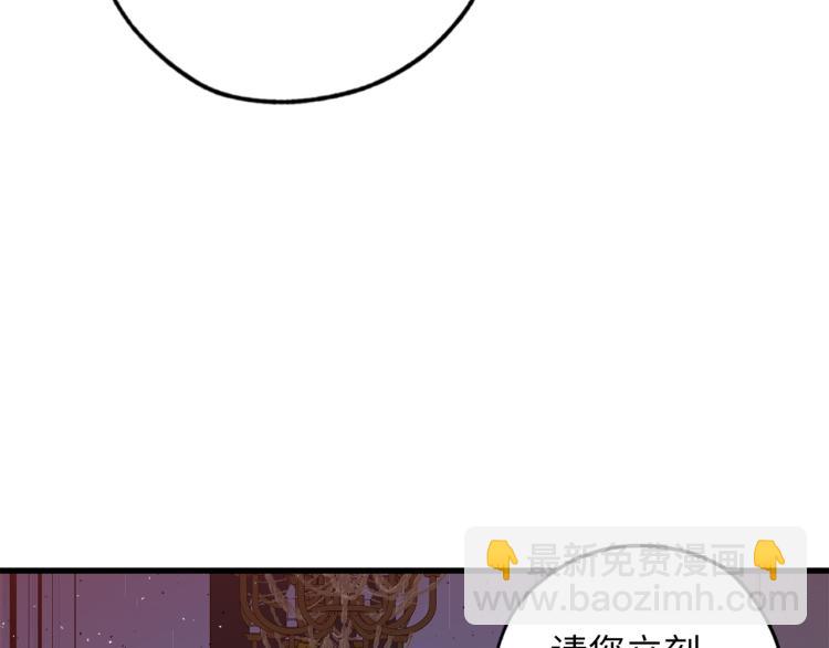 第71话 敌军入城73