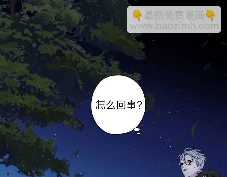 第71话 敌军入城8
