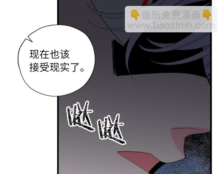 第71话 敌军入城88