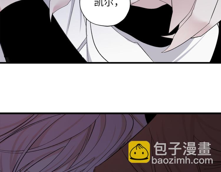 第71话 敌军入城93
