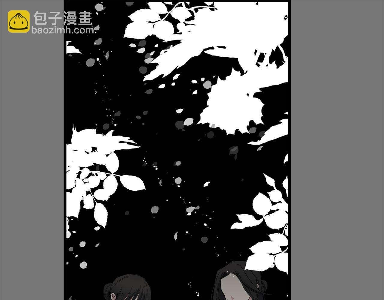 第73话 你这个背叛者29