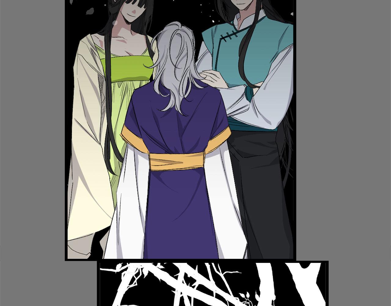 第73话 你这个背叛者30