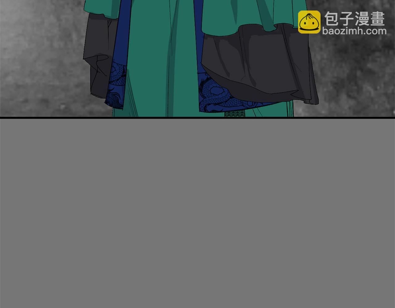 第73话 你这个背叛者53