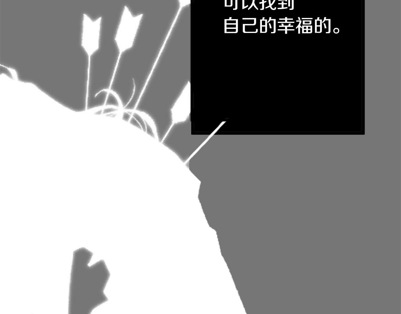 第73话 你这个背叛者64