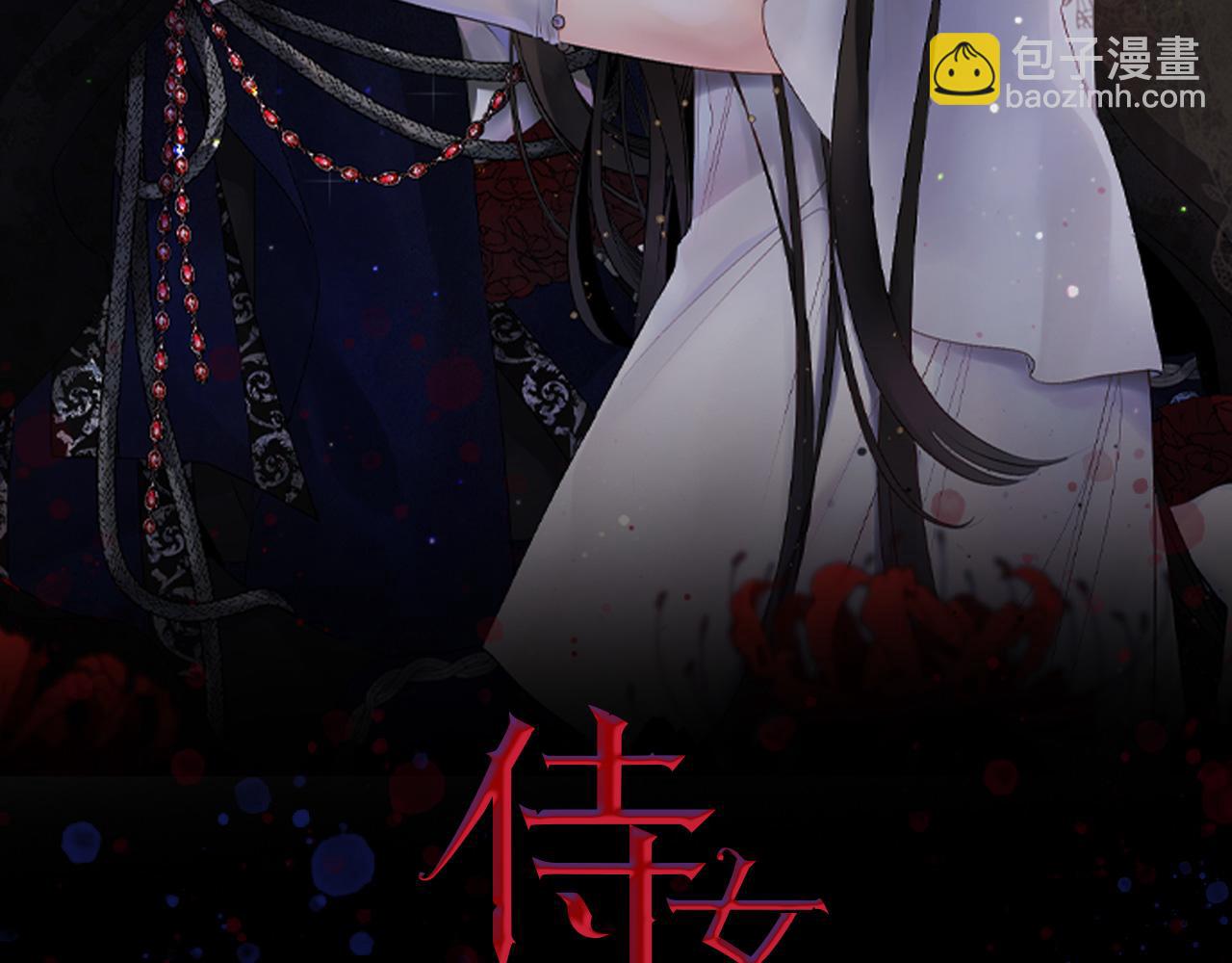完结篇 再见，卢恩1