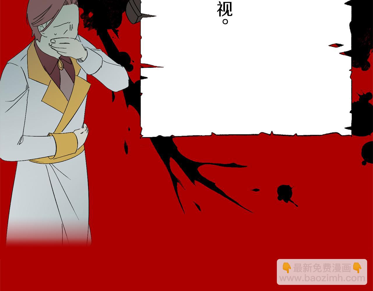 完结篇 再见，卢恩104