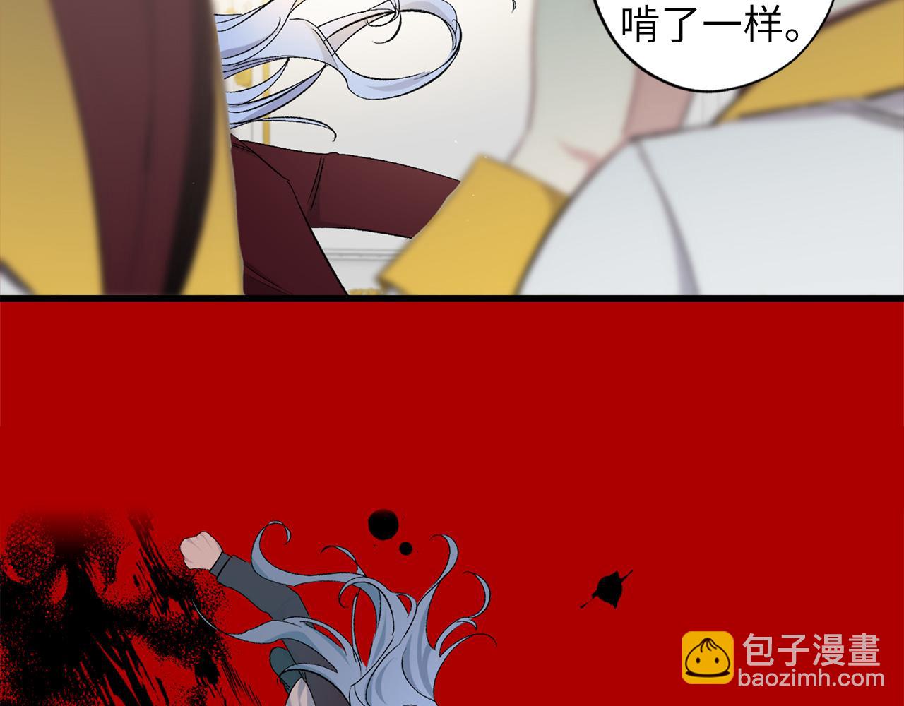 完结篇 再见，卢恩106