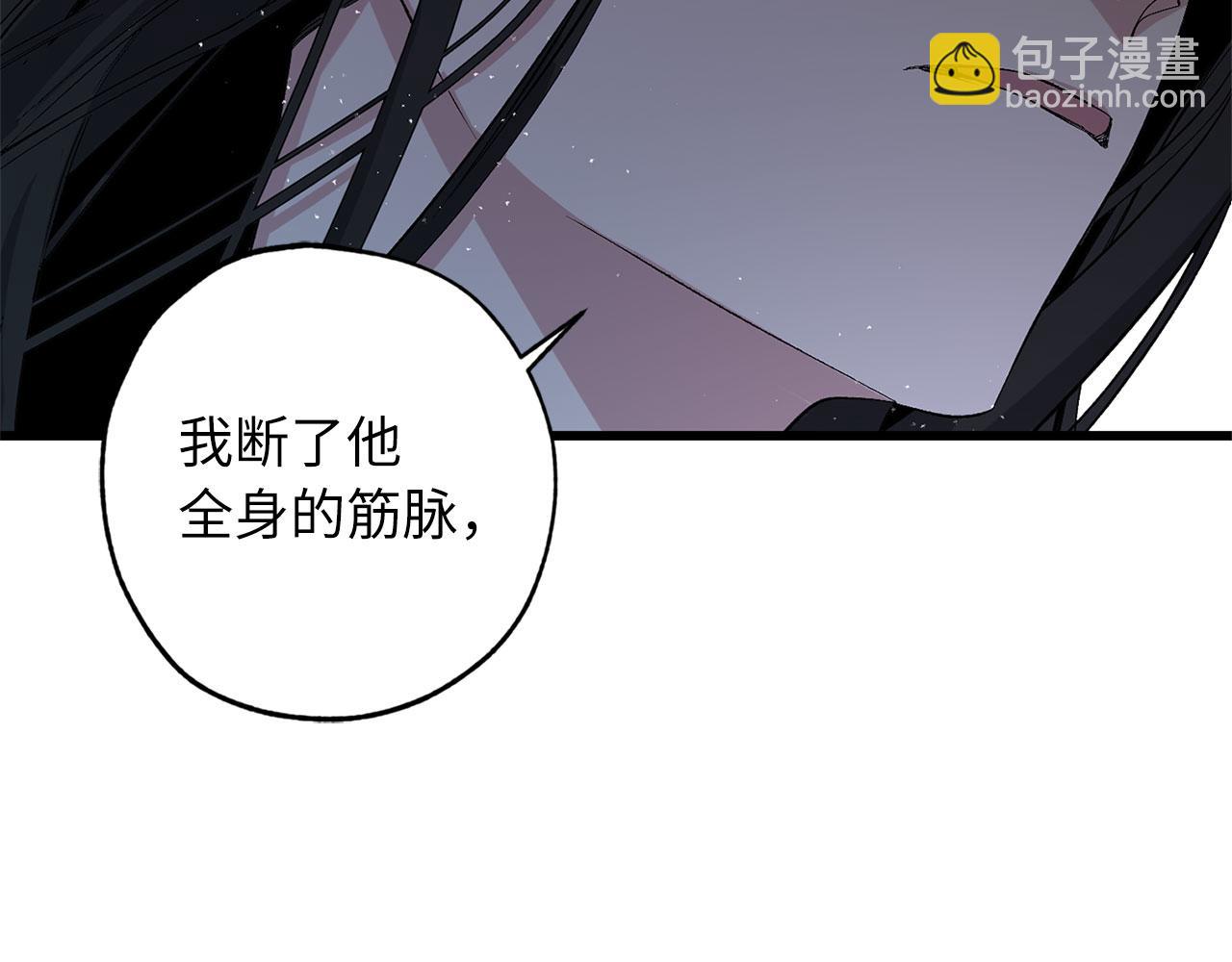 完结篇 再见，卢恩12