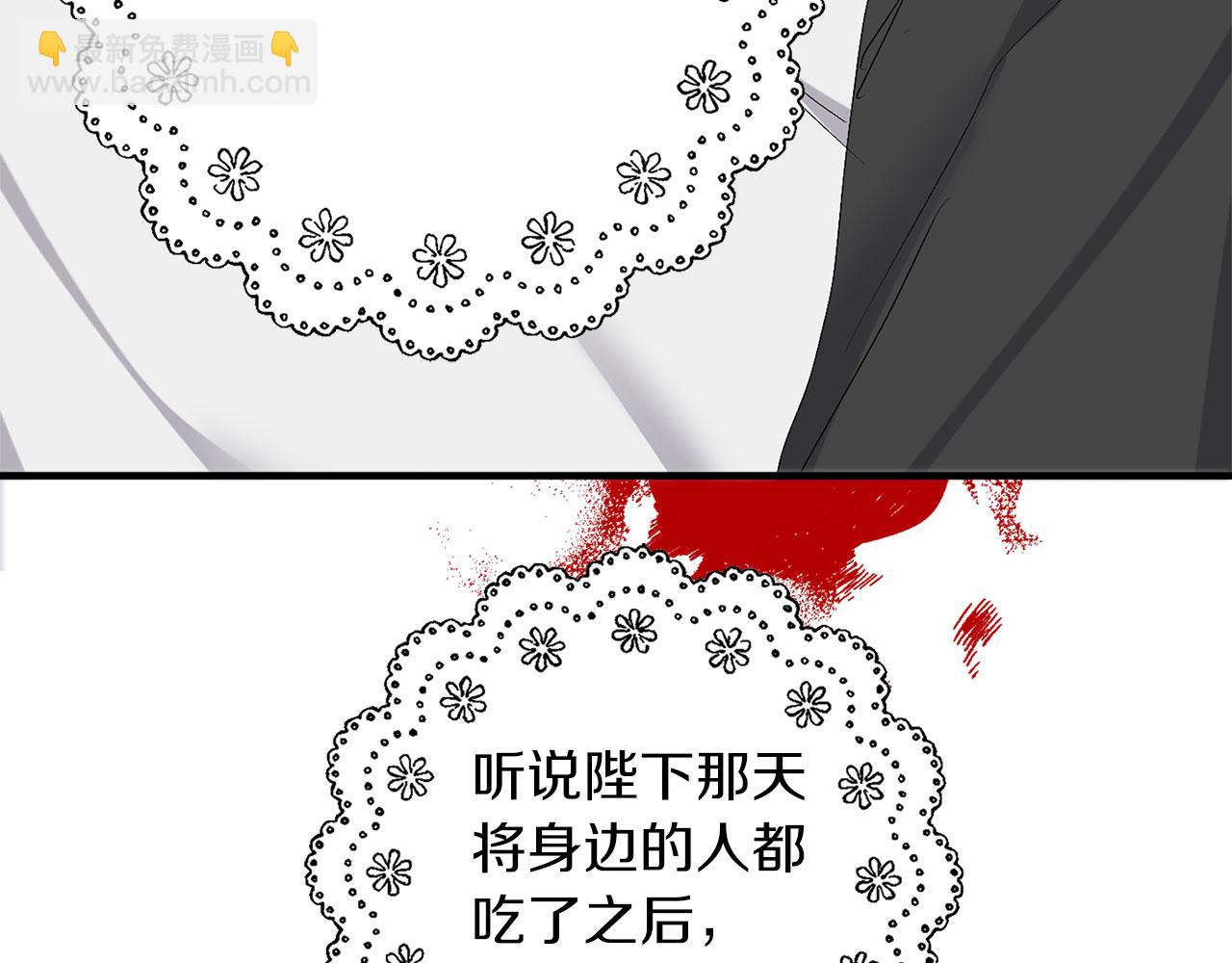 完结篇 再见，卢恩126