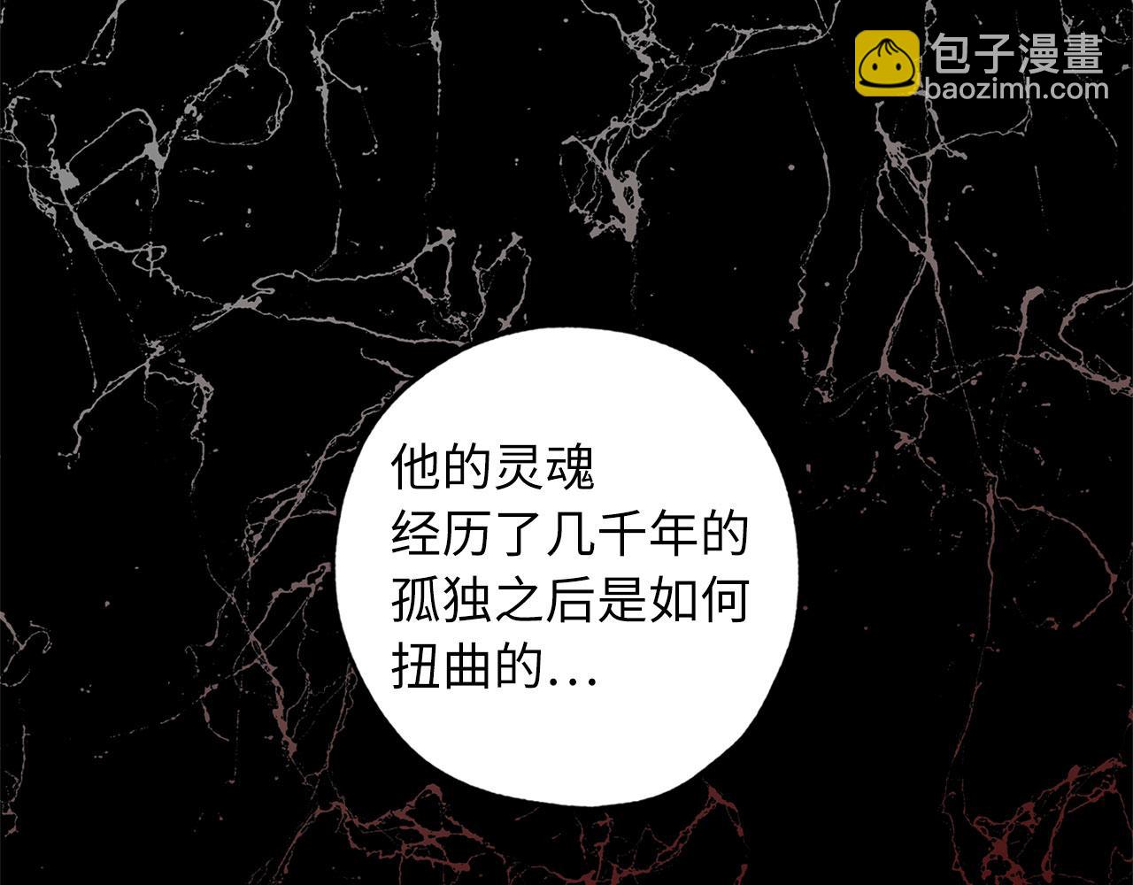 完结篇 再见，卢恩133