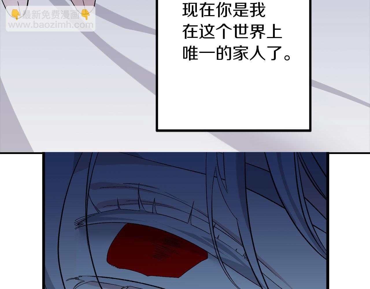 完结篇 再见，卢恩147