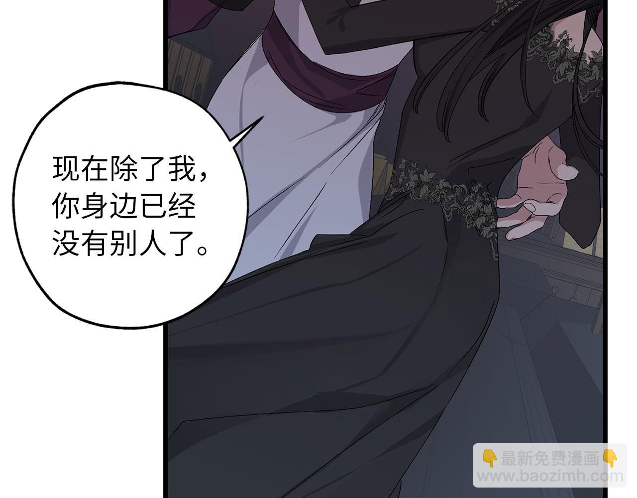 完结篇 再见，卢恩20