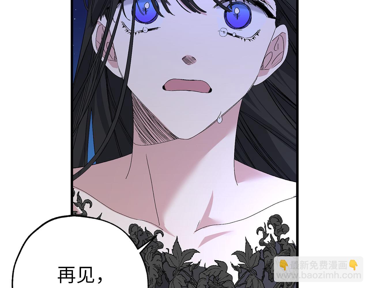 完结篇 再见，卢恩36
