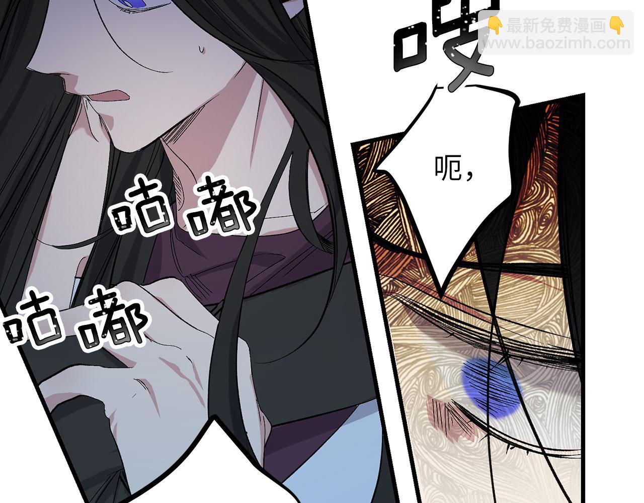 完结篇 再见，卢恩40
