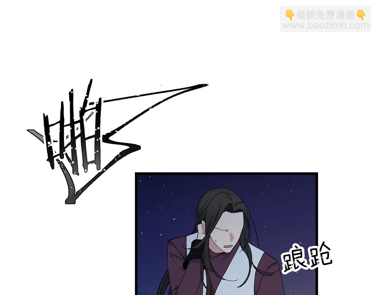 完结篇 再见，卢恩42
