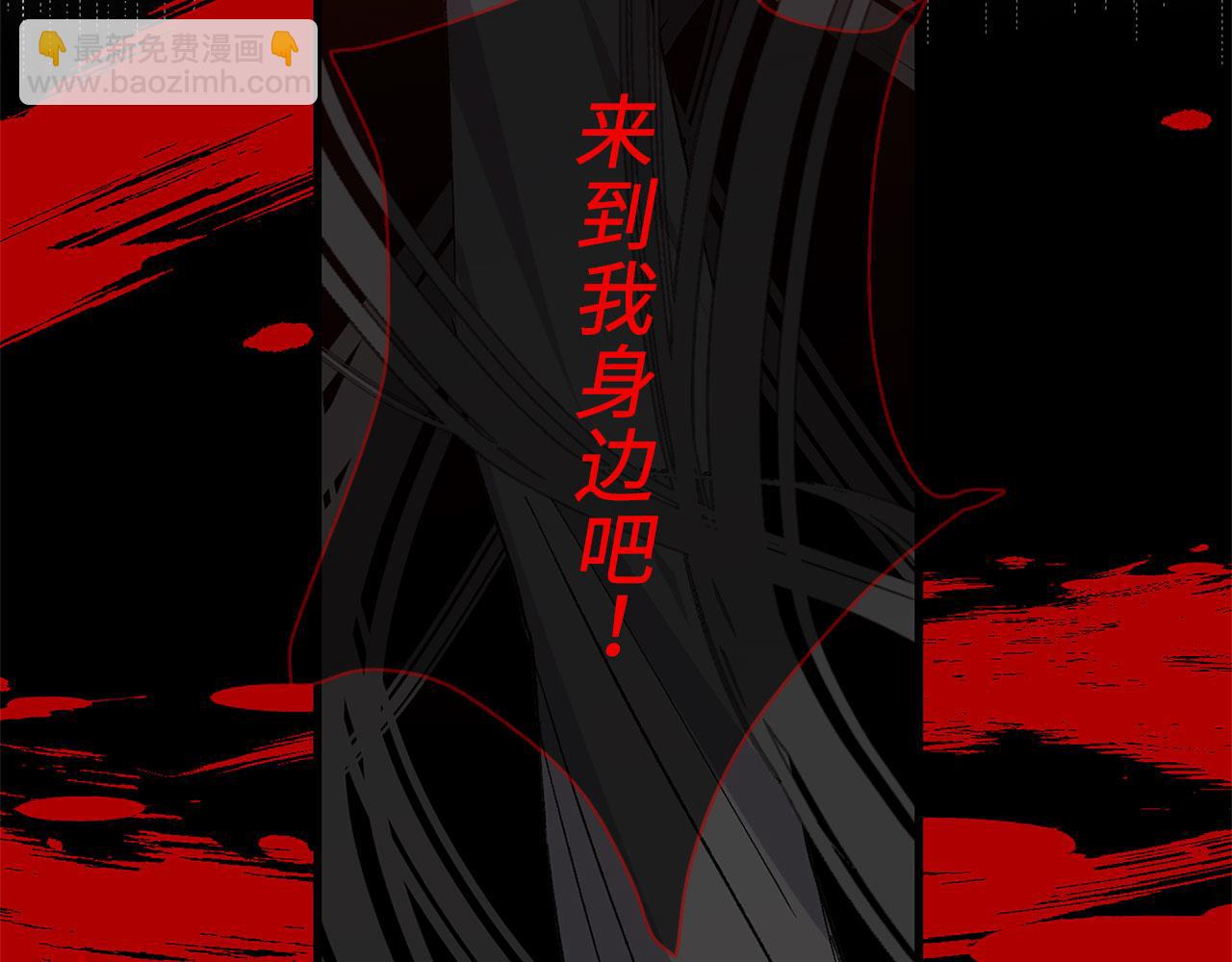 完结篇 再见，卢恩61