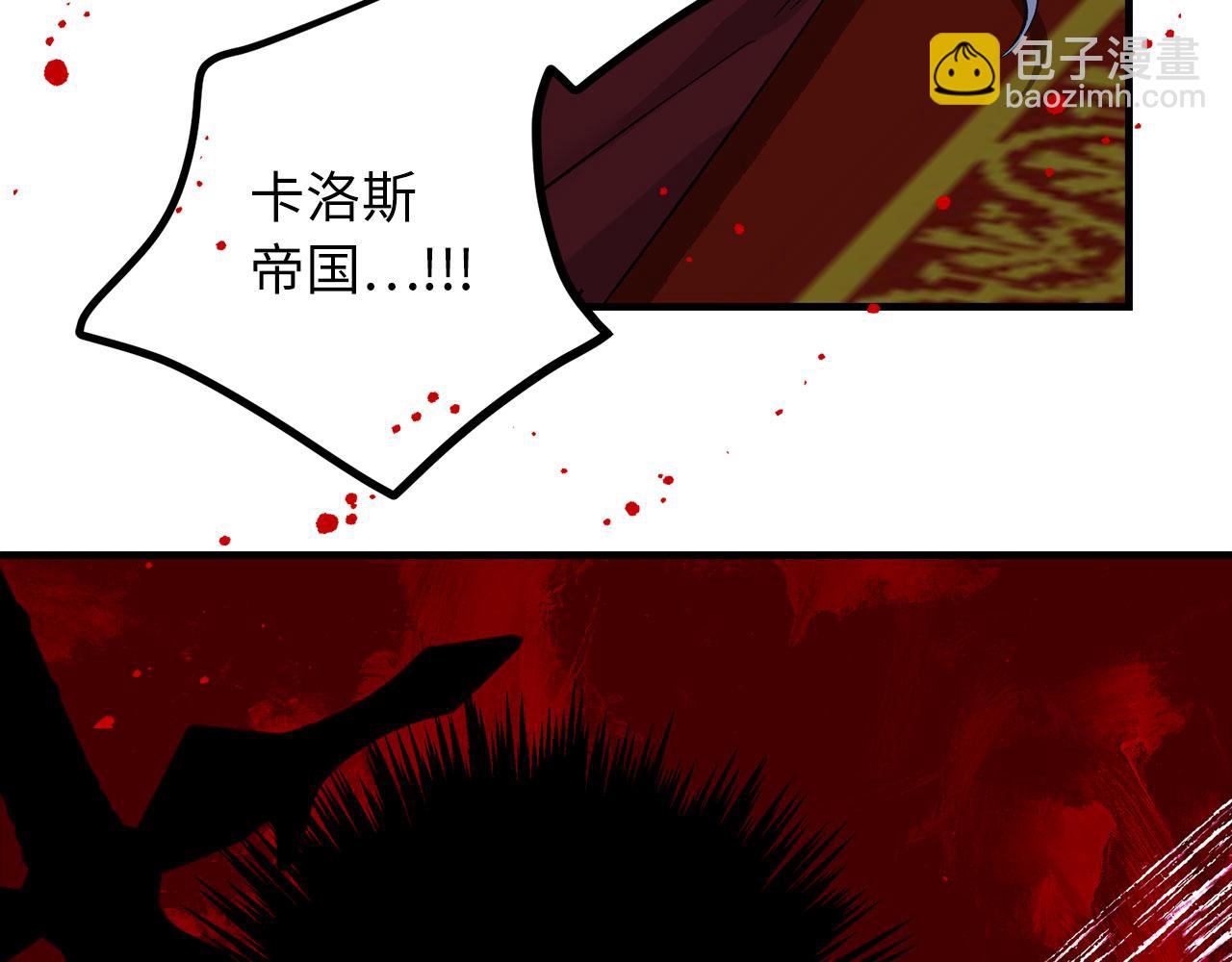 完结篇 再见，卢恩67