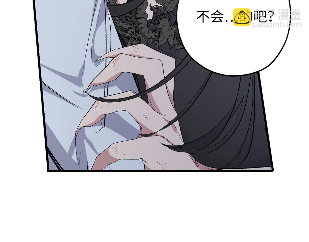 完结篇 再见，卢恩7