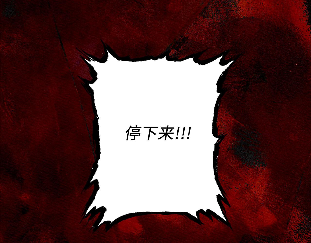 完结篇 再见，卢恩70
