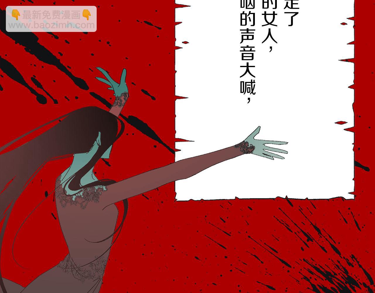 完结篇 再见，卢恩82