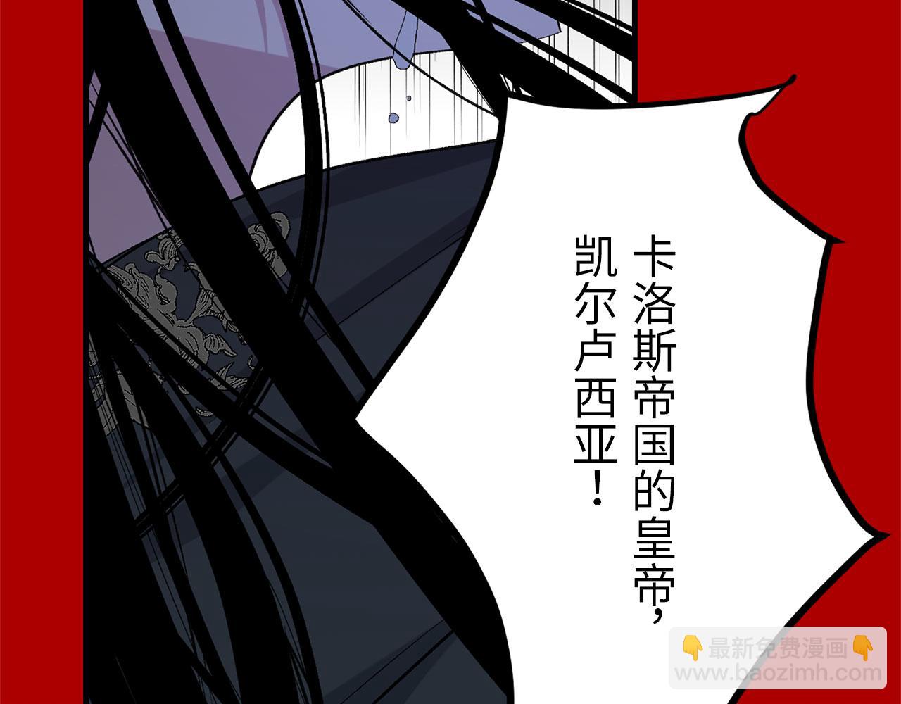 完结篇 再见，卢恩84