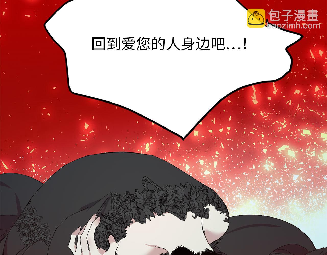 完结篇 再见，卢恩90