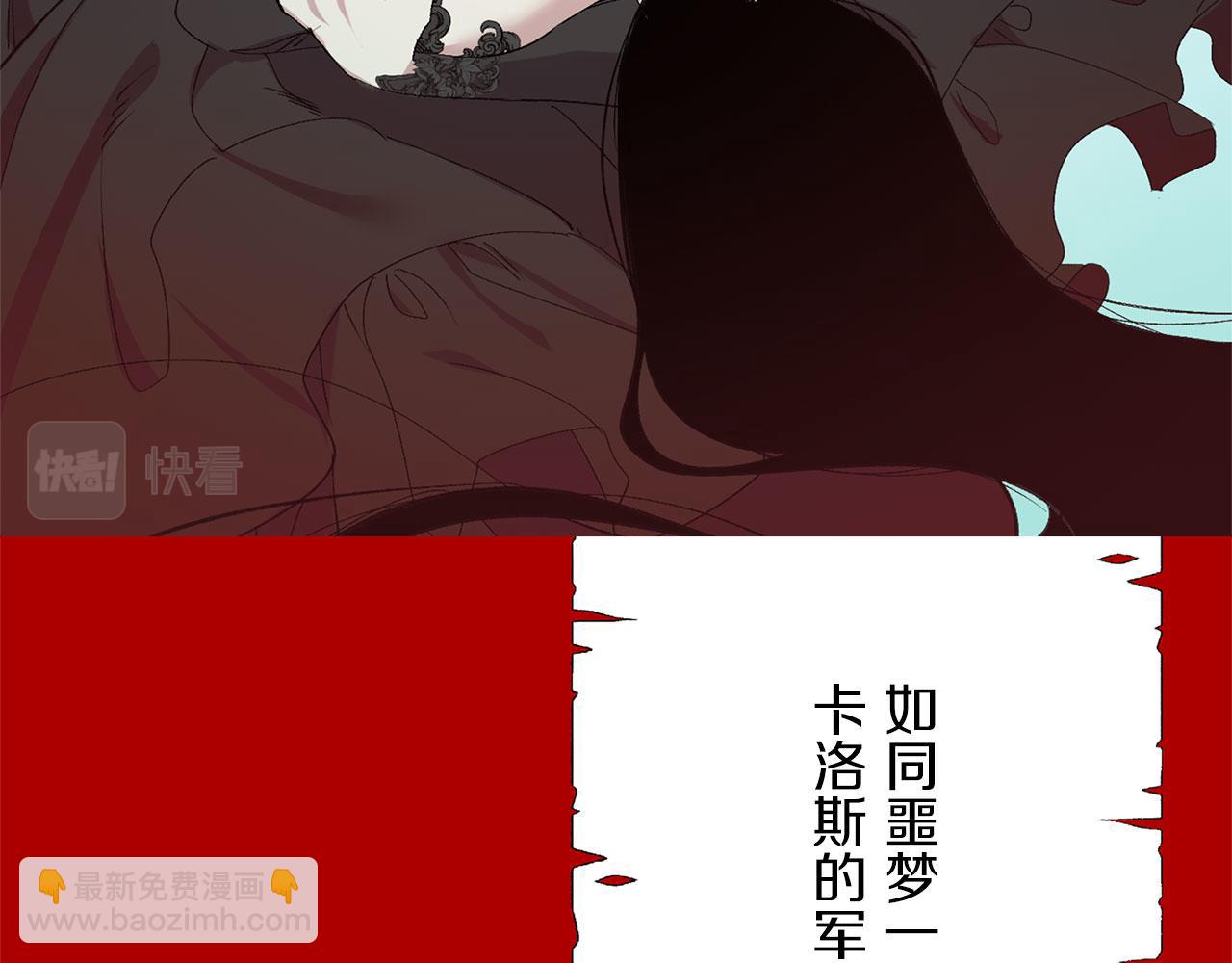 完结篇 再见，卢恩91