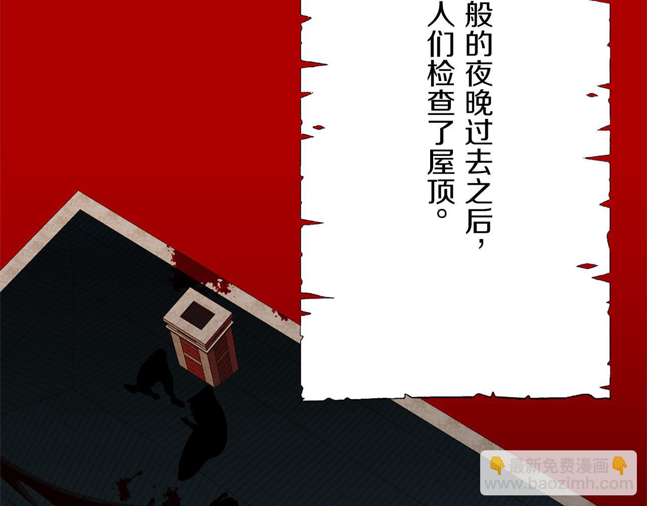 完结篇 再见，卢恩92