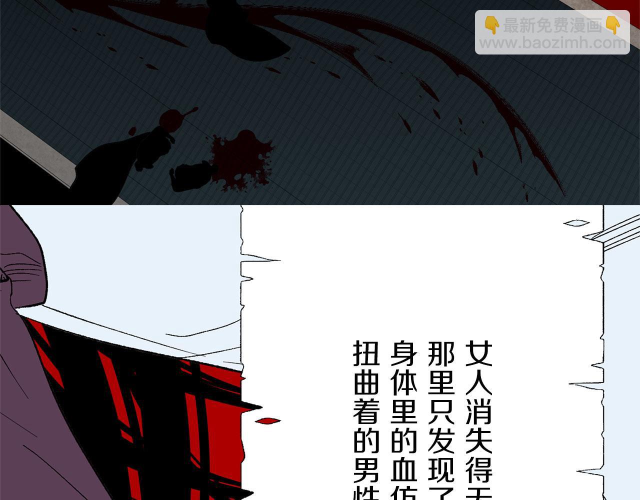 完结篇 再见，卢恩93