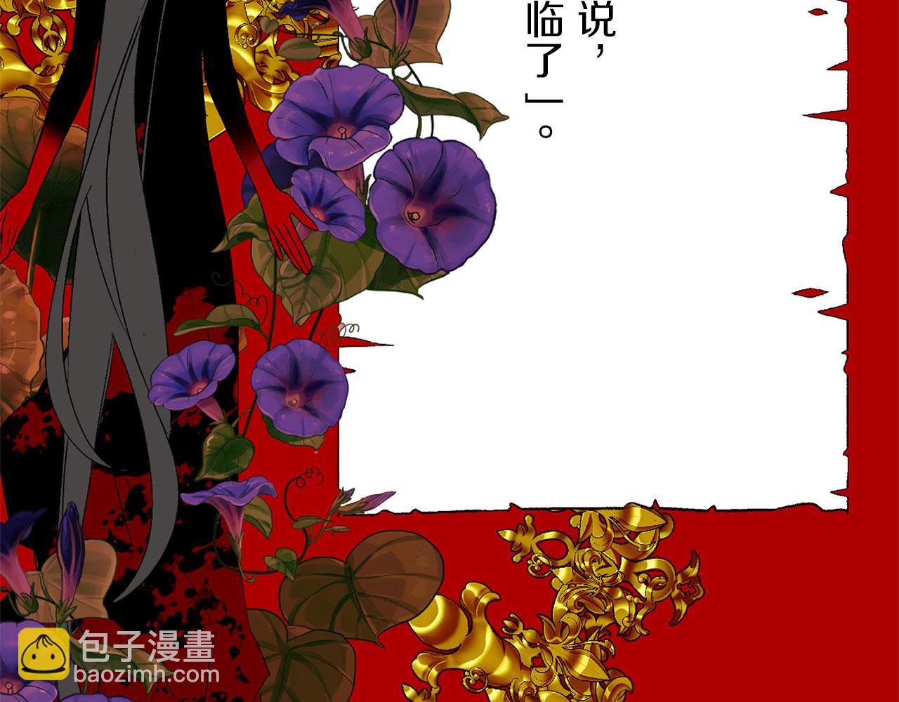 完结篇 再见，卢恩96