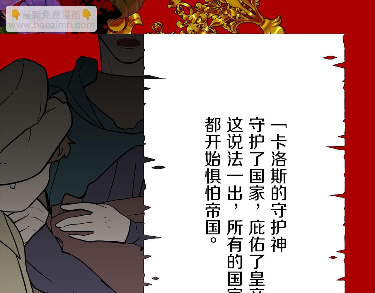 完结篇 再见，卢恩97