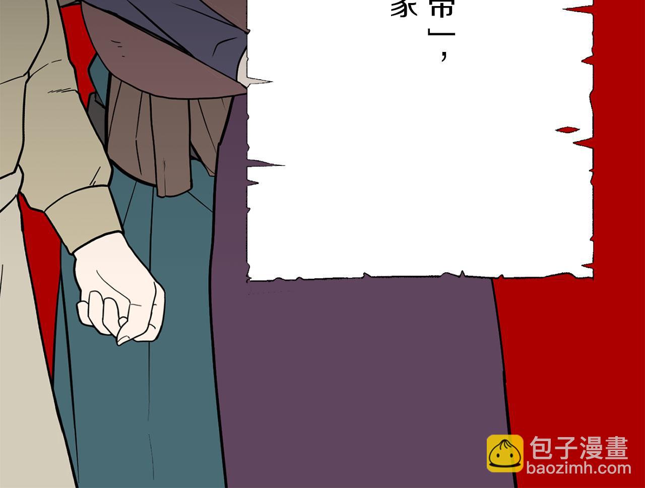 完结篇 再见，卢恩98