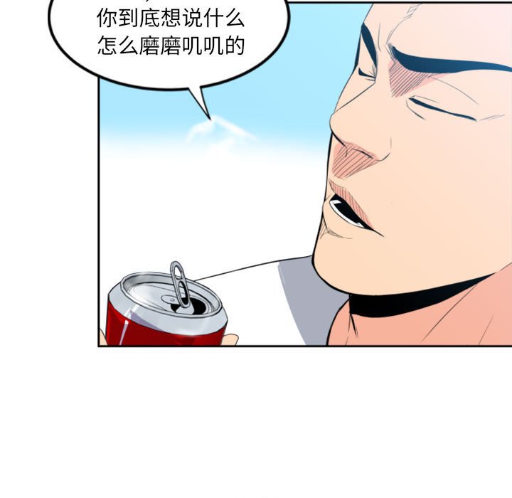114