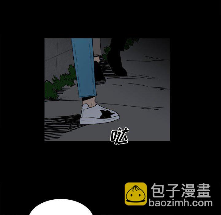 756