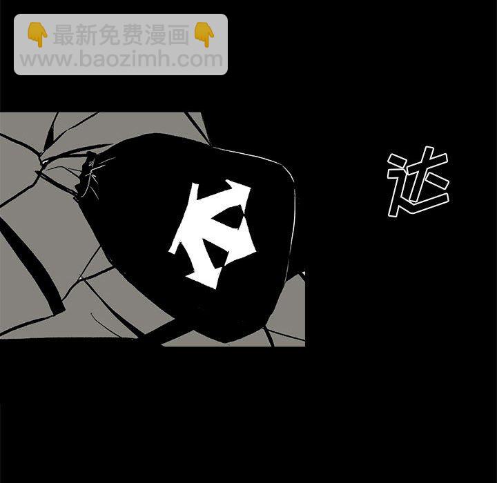 12112
