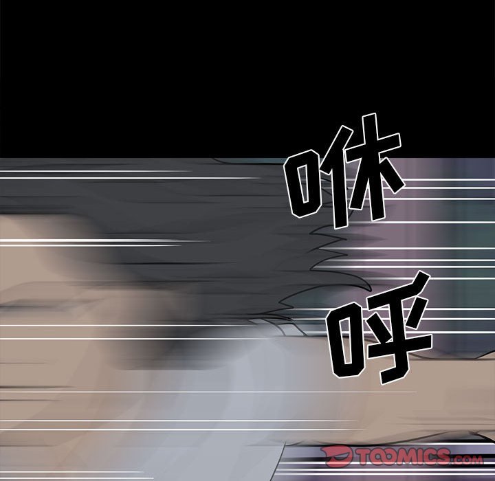 2261