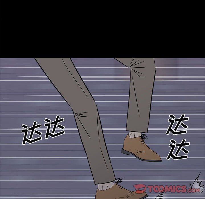 2269