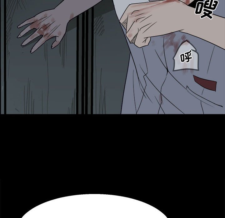 2639