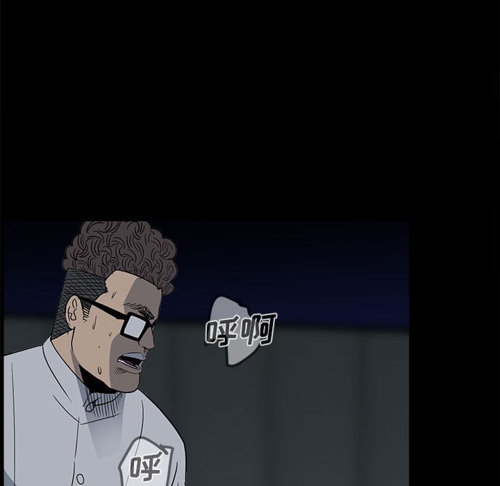 2732