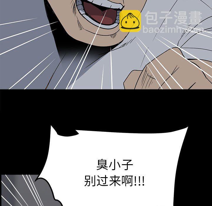 2742
