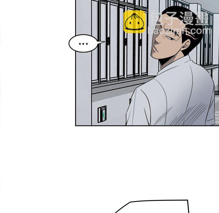 3018