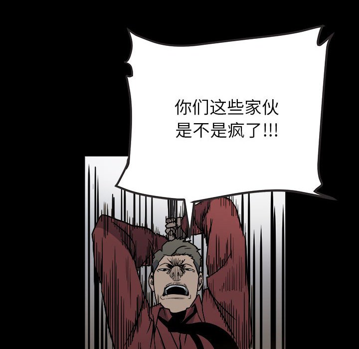 3721