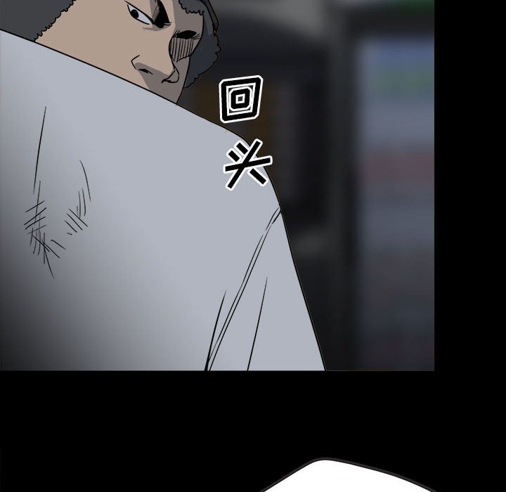 3728
